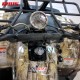 Квадроцикл IRBIS ATV 150U