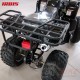 Квадроцикл IRBIS ATV 200U