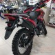 Мотоцикл Motoland ENDURO EX 250