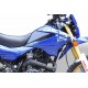 Мотоцикл кроссовый WELS MX250